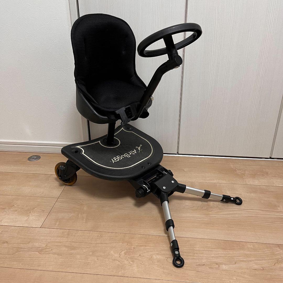 エアバギー 2wayboard（ツーウェイボード）