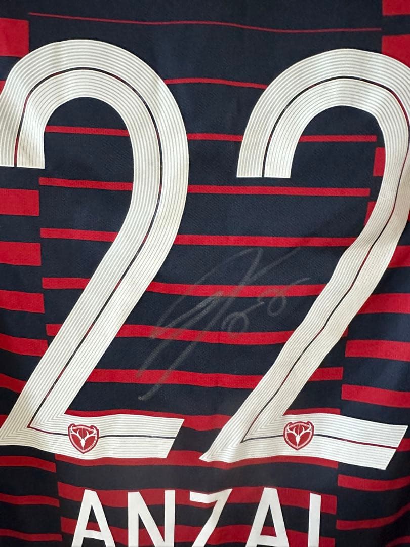 【希少】鹿島アントラーズ 安西幸輝 ユニフォームサイン入り