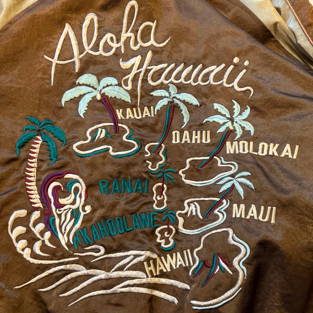 スカジャン ハワイ 刺繍 Aloha Hawaii 光沢ブラウン Mサイズ　中綿