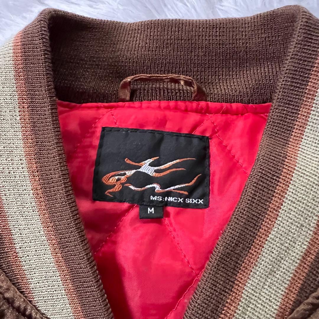 スカジャン ハワイ 刺繍 Aloha Hawaii 光沢ブラウン Mサイズ　中綿