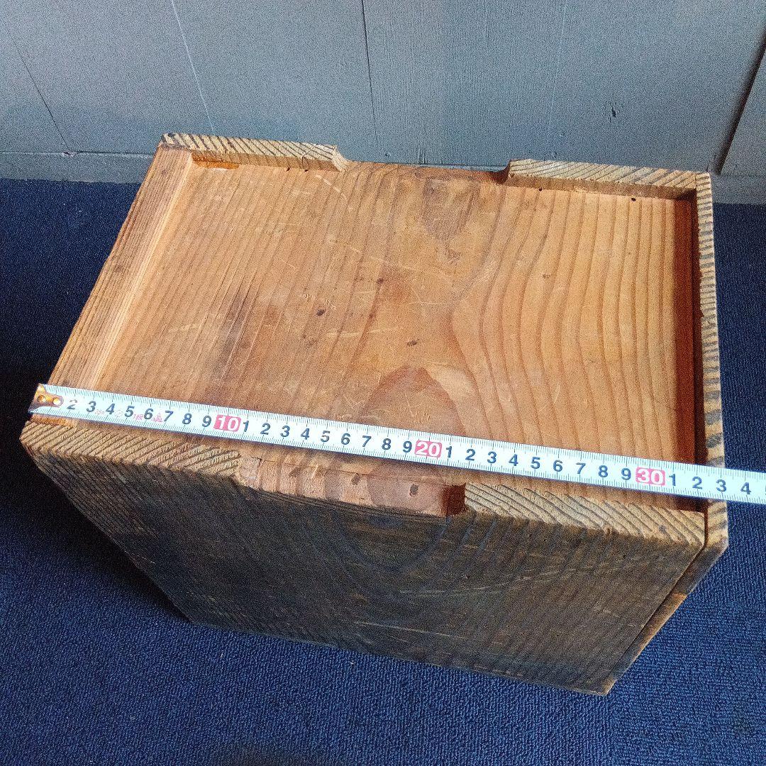 木製引き出し箪笥　鍵付き　ヴィンテージ