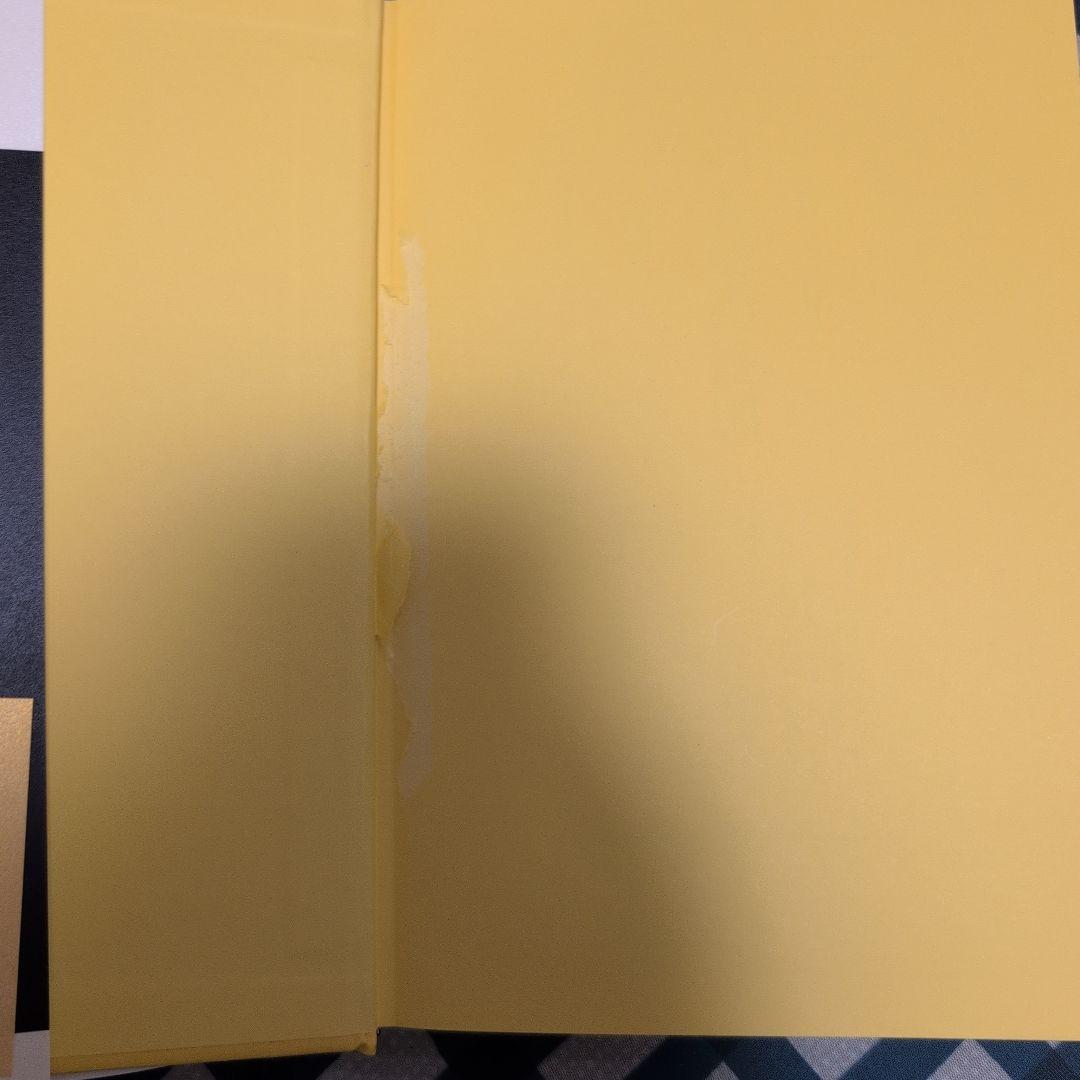 強運の法則 西田文郎