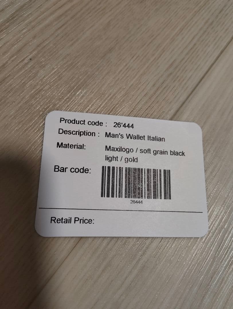 ルナさん専用【ほぼ未使用】BVLGARI ブルガリ ロゴマニア 二つ折り 箱付き