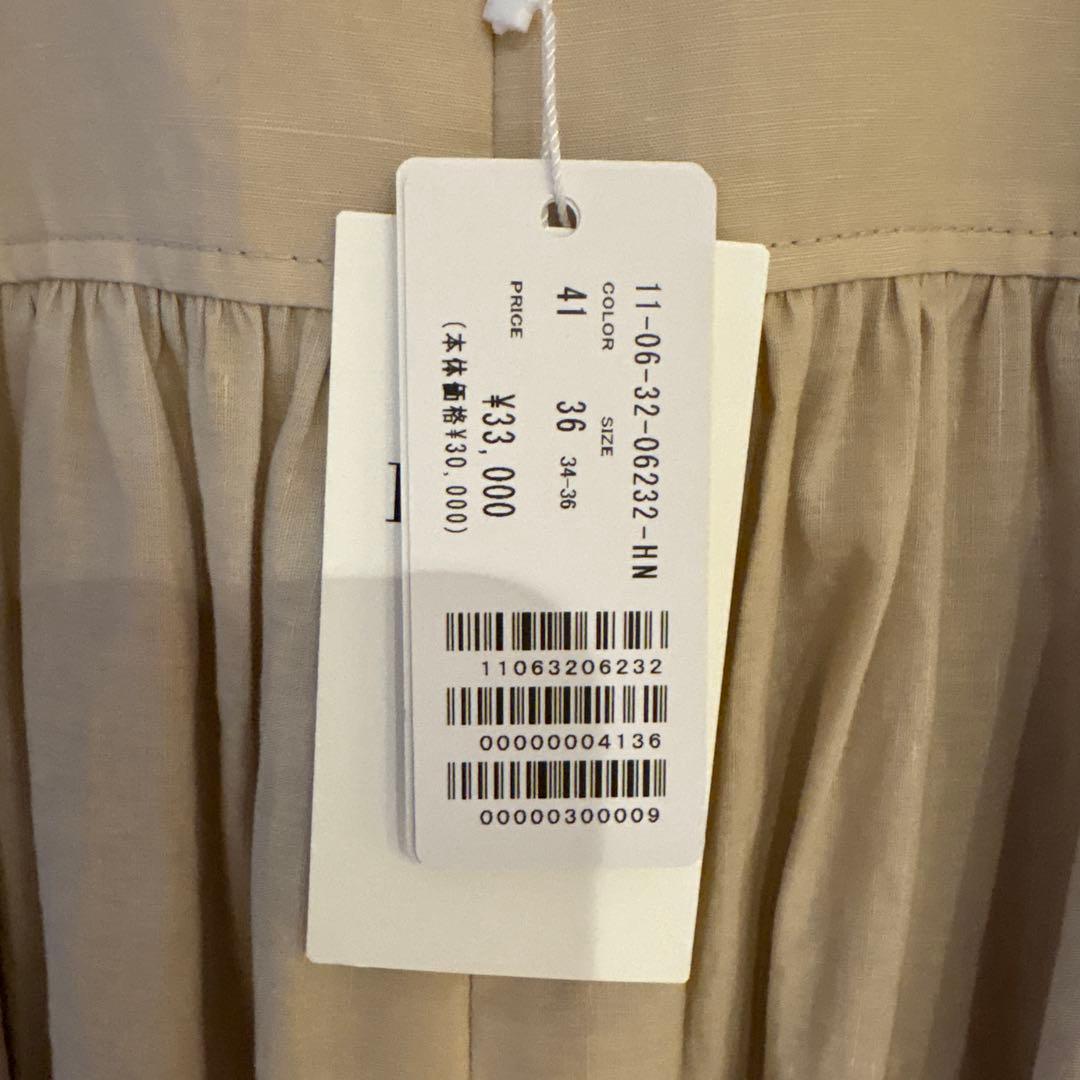 【Allureさま専用】 新品タグ付BALLSEYフリンジギャザーオールインワン