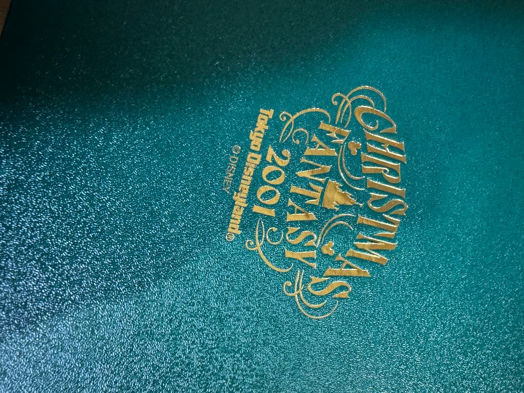 東京ディズニーランド クリスマスプレートセット 1996-2004