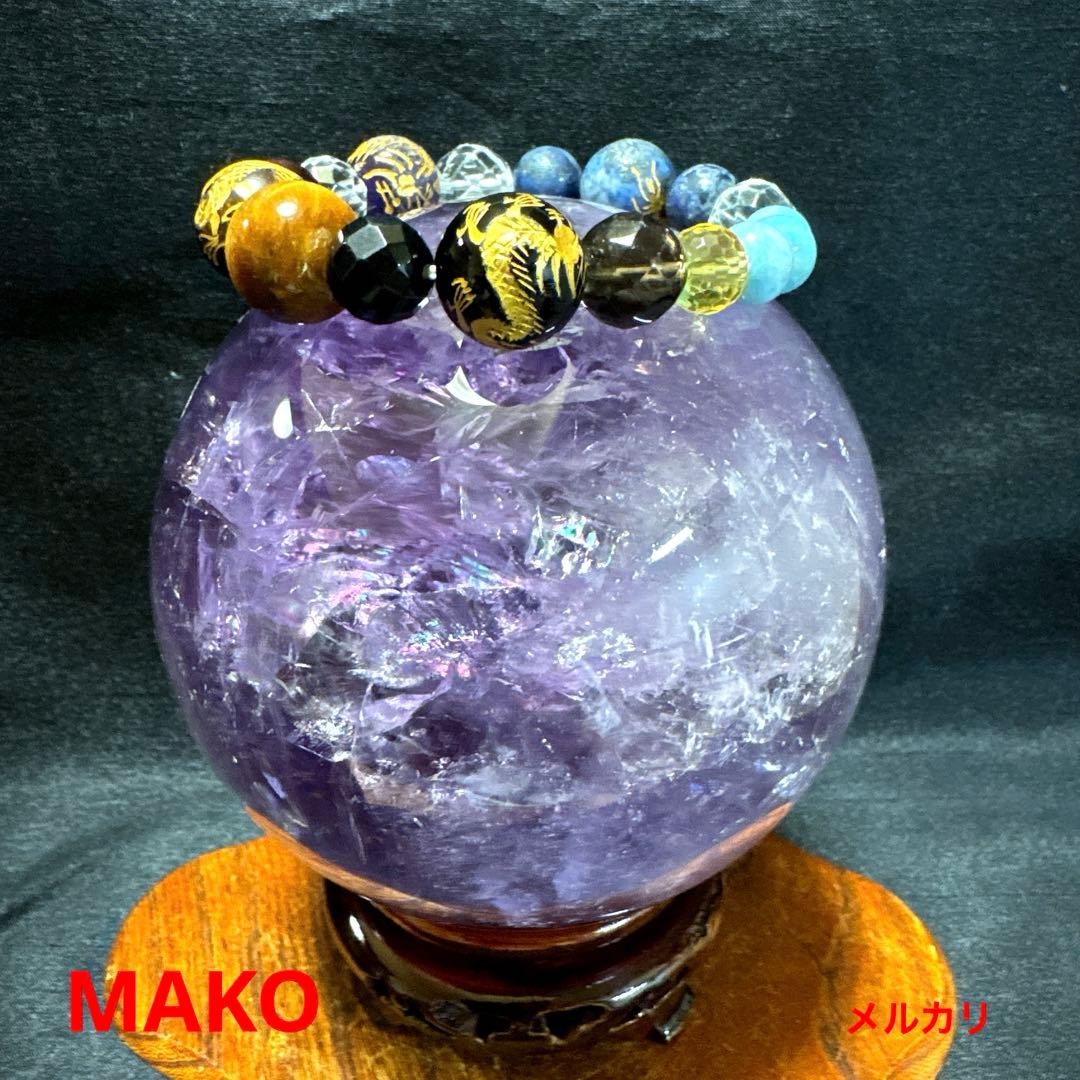 M1756☆アメジスト丸玉☆直径113mm1.9Kg☆天然石☆N50610-B