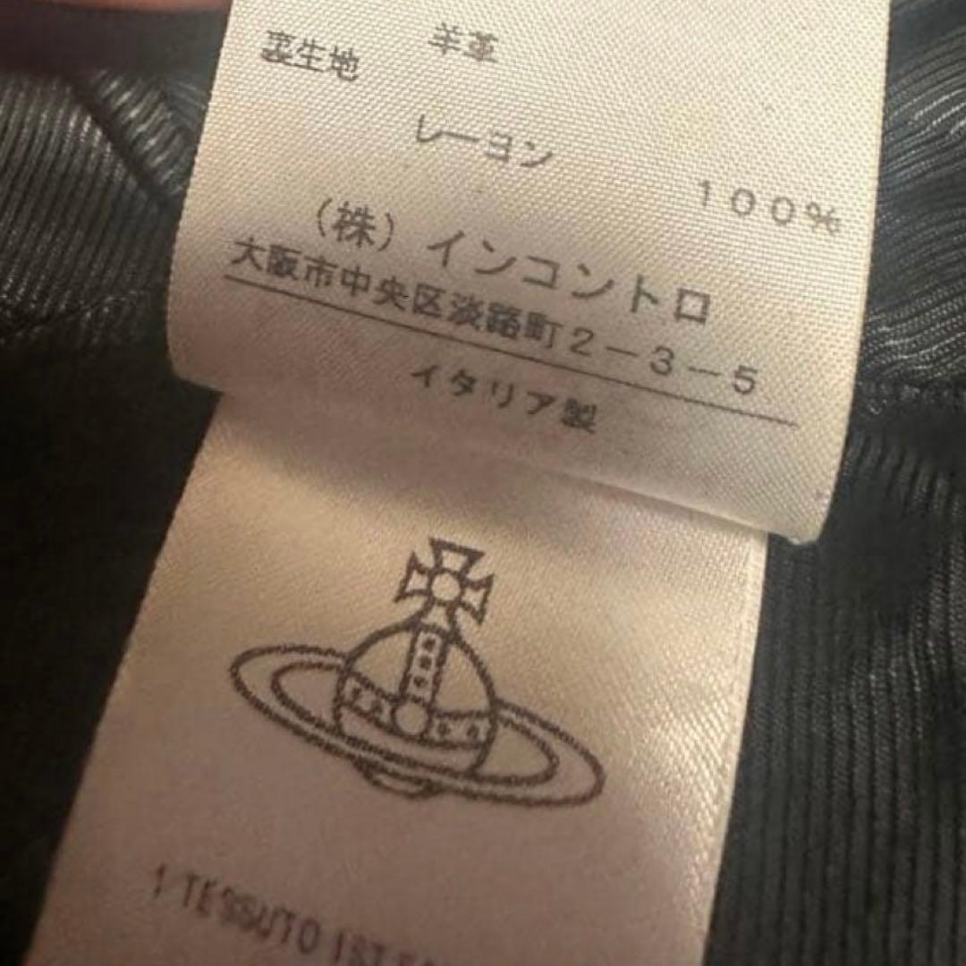 vivienne westwood レザージャケット　短丈