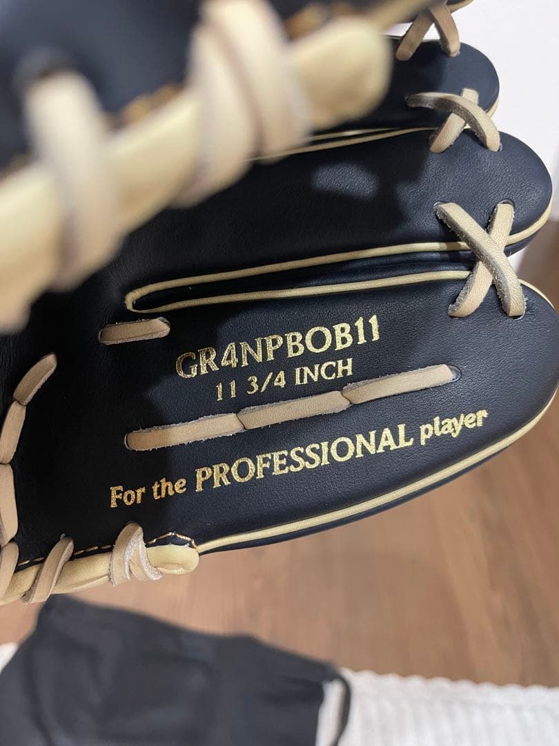 値下げしてます 超激レア70個限定 ローリングス軟式投手グローブ山下舜平大