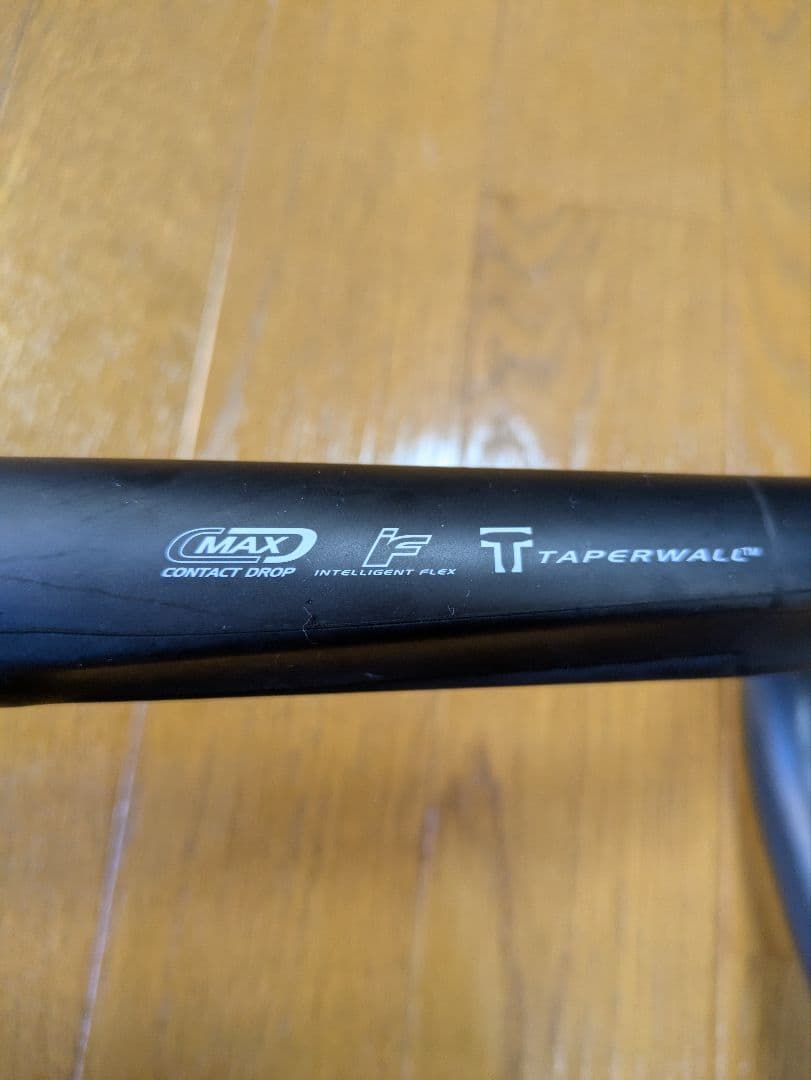 イーストンEC90 SLX ロードバイクハンドル　(EW-RS910対応