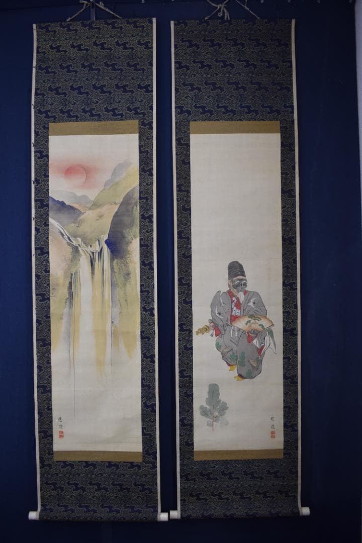 【真作】森田樵眠/萬歳図/日ノ出山水図/双幅/掛軸☆宝船☆Y-957　JM