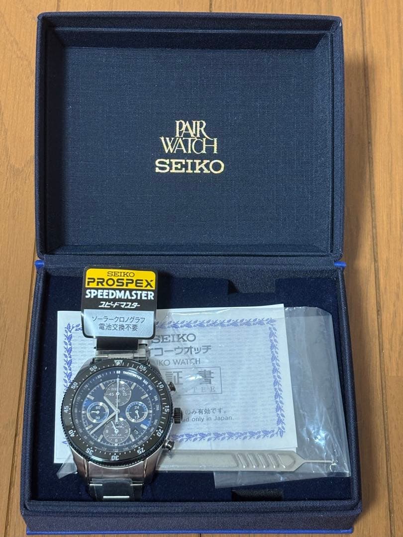 プロスペックス PROSPEX PROSPEXスピードマスタSBDL013