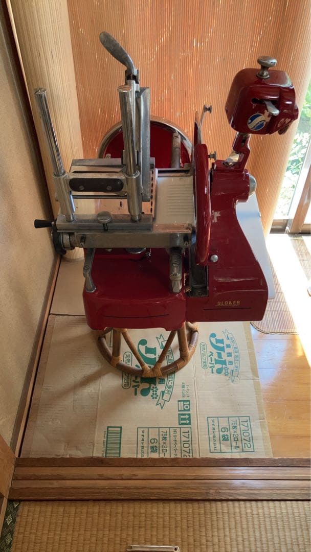 生ハムスライサー