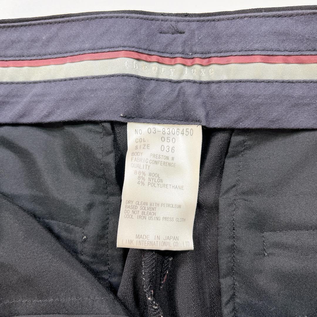 セオリーリュクス パンツスーツ セットアップ 36 S 黒 ストライプ