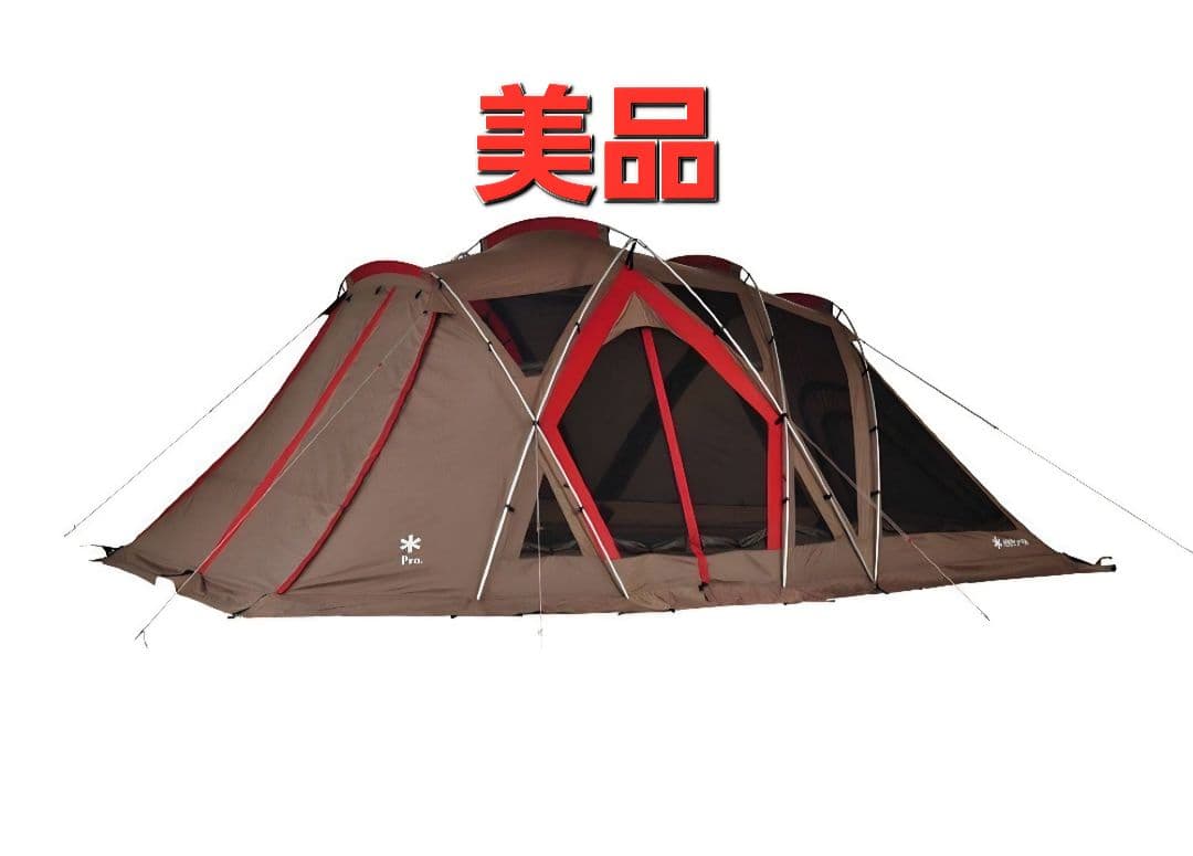 美品　スノーピーク リビングシェルロング pro TP-660　テント　タープ