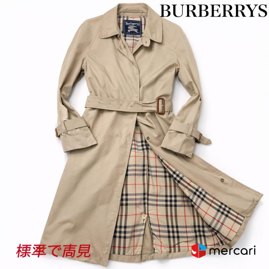 Burberry バーバリー　ステンカラーコート　ベルト付き　ベージュ　M相当