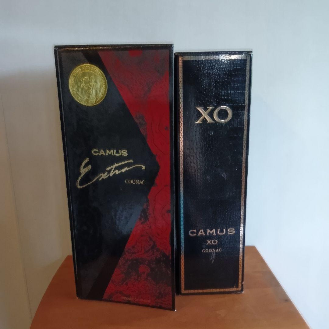 CAMUS Extra & XO コニャック ２本セット　未開封　古酒　箱あり
