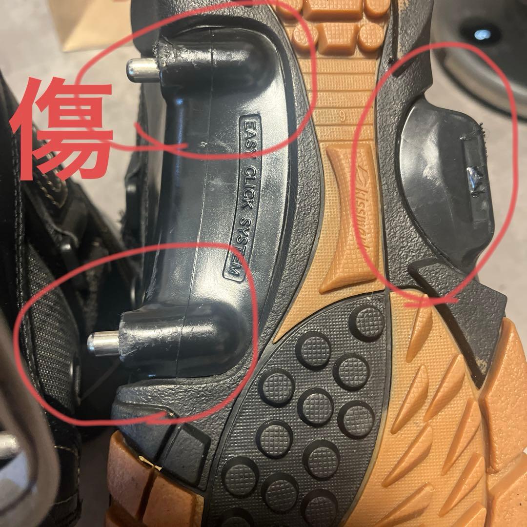 kissmark スノーボードブーツ 黒/グレー