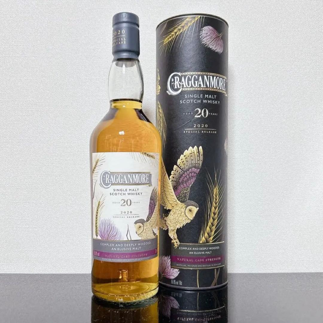 CRAGGANMORE クラガンモア20年 ディアジオスペシャルリリース