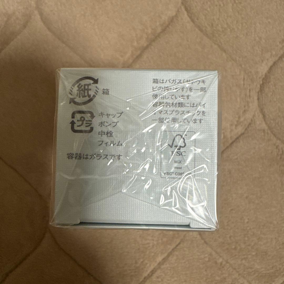 アルビオン　エクシアシリウスブライトセラム