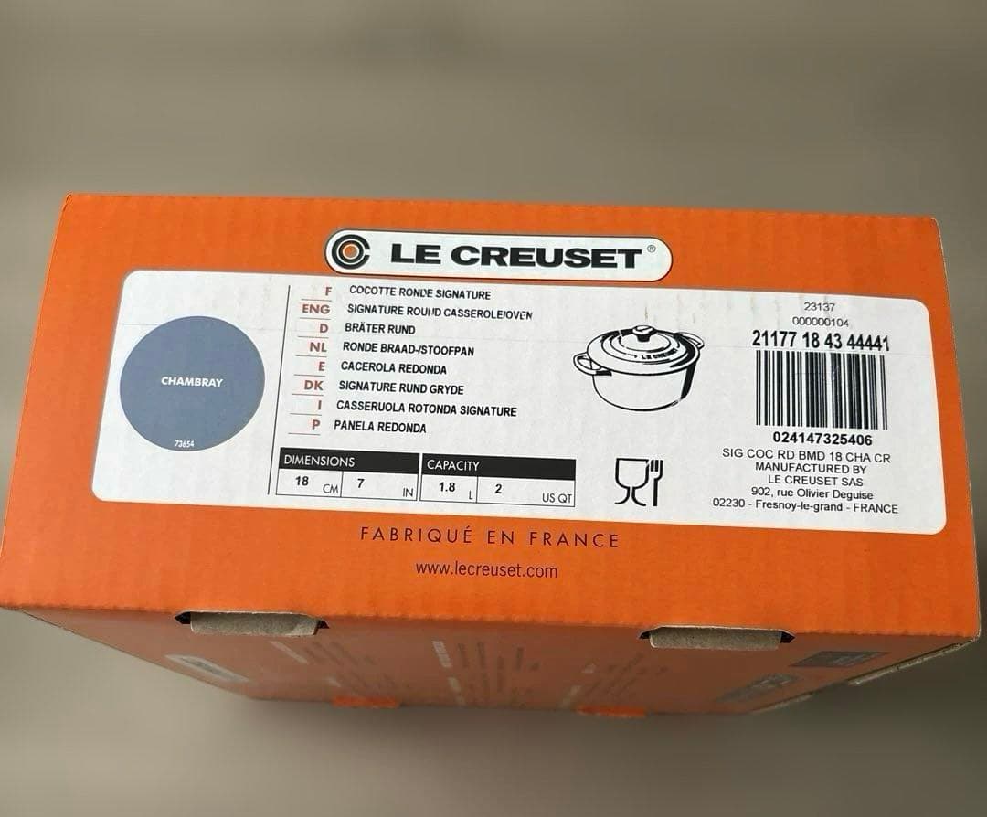 ル・クルーゼ/ココットロンド/シャンブレー/18cm