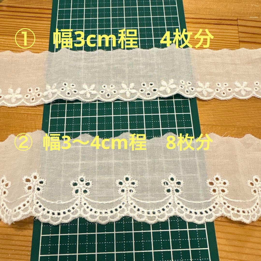 ハンドメイドマスク　22枚セット