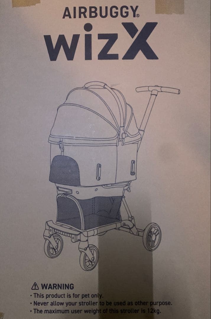 AIRBUGGY WIZ X ペットカート エアバギー　ウィズエックス　カーキー