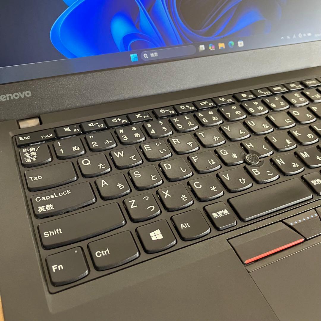 【美品】ThinkPad X260 IPS ディスプレイ8GB 256 SSD