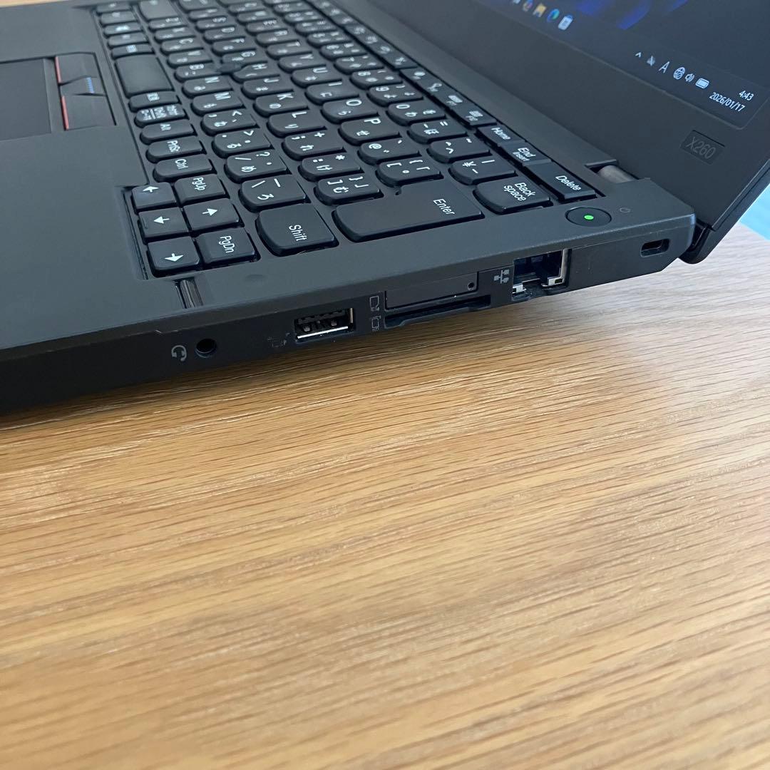 【美品】ThinkPad X260 IPS ディスプレイ8GB 256 SSD
