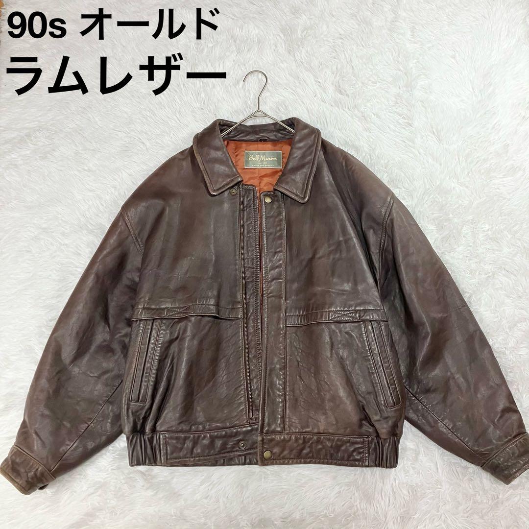 オールド ラムレザー 短丈ジャケット メンズ ブラウンL 古着 羊革 90s