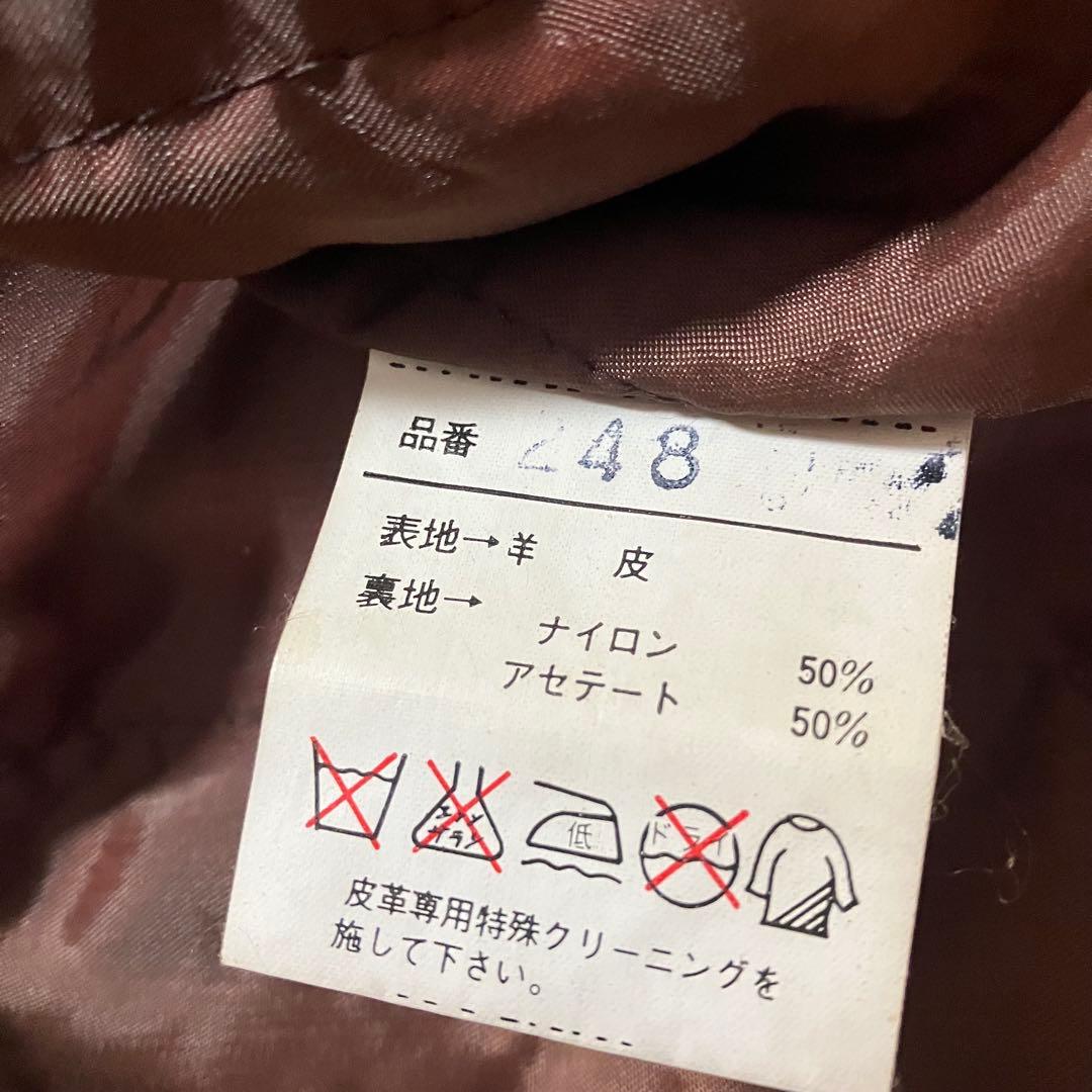 オールド ラムレザー 短丈ジャケット メンズ ブラウンL 古着 羊革 90s