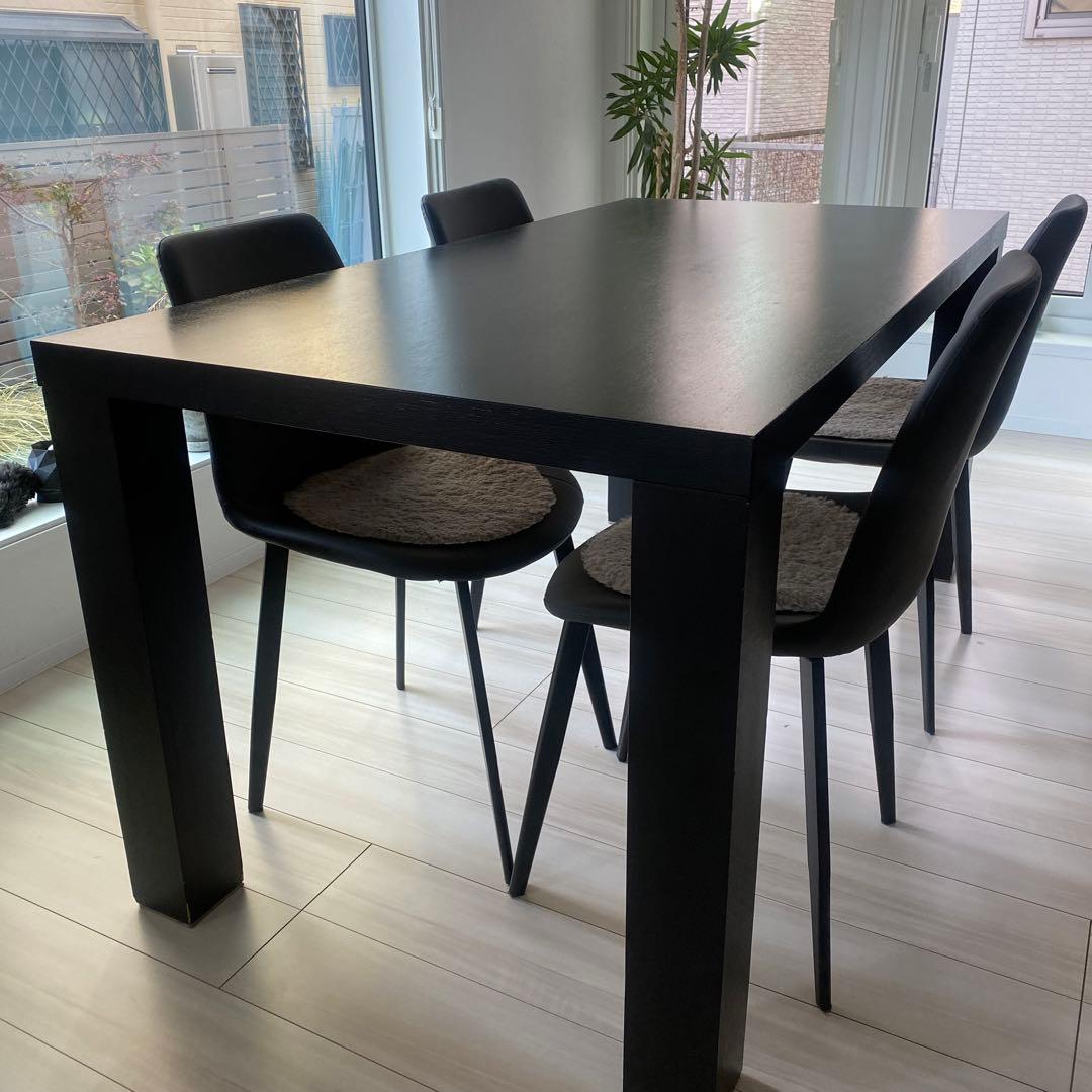 BoConcept ダイニングテーブル