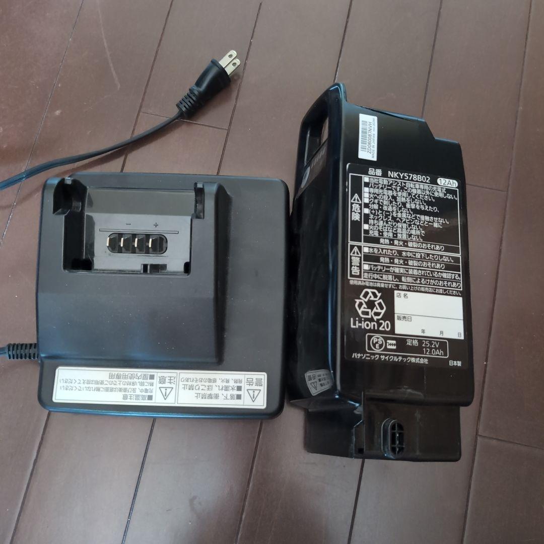 電動アシスト自転車 ブラウン 、引き取り出来る方