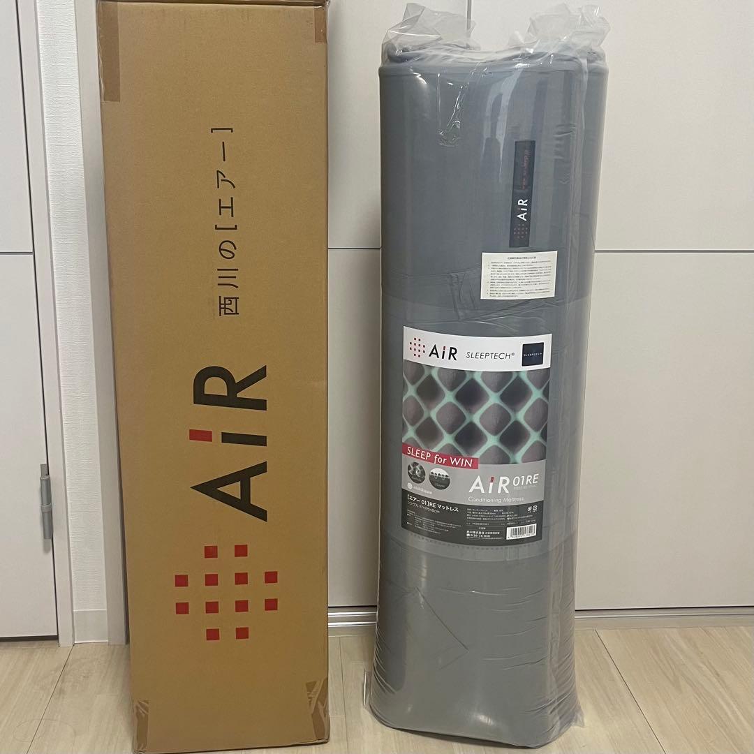 【新品】エアー 01RE マットレス シングル