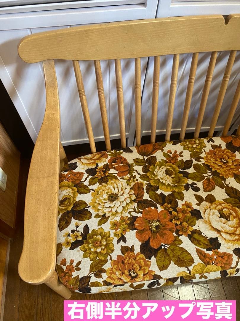 美品♦️花柄 2人掛け 曲木♦️高級 ブランド ラブソファ♦️ライトブラウン♦️送料込