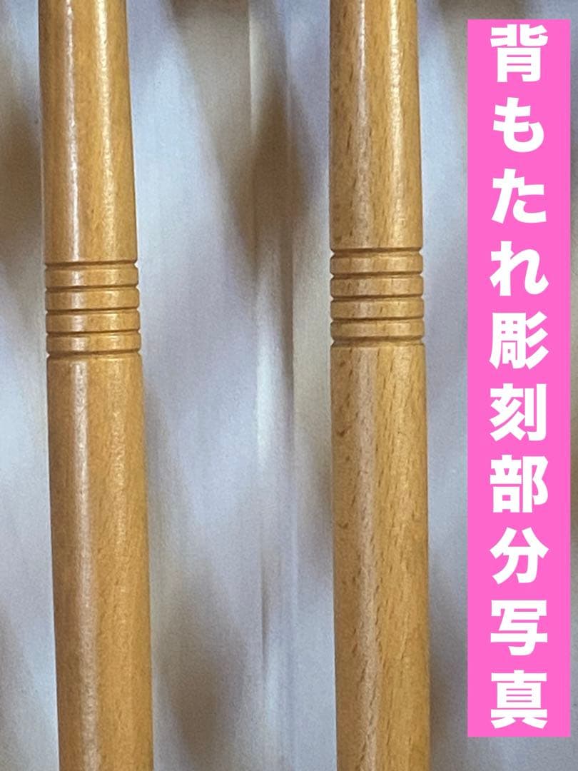 美品♦️花柄 2人掛け 曲木♦️高級 ブランド ラブソファ♦️ライトブラウン♦️送料込