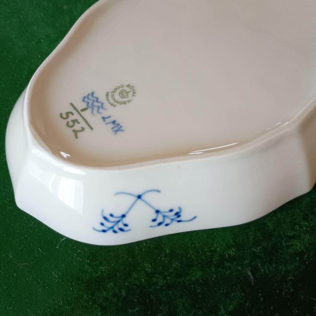 み*ん様 ロイヤルコペンハーゲン　ブルーフルーレットハーフレース　ピックルディッ