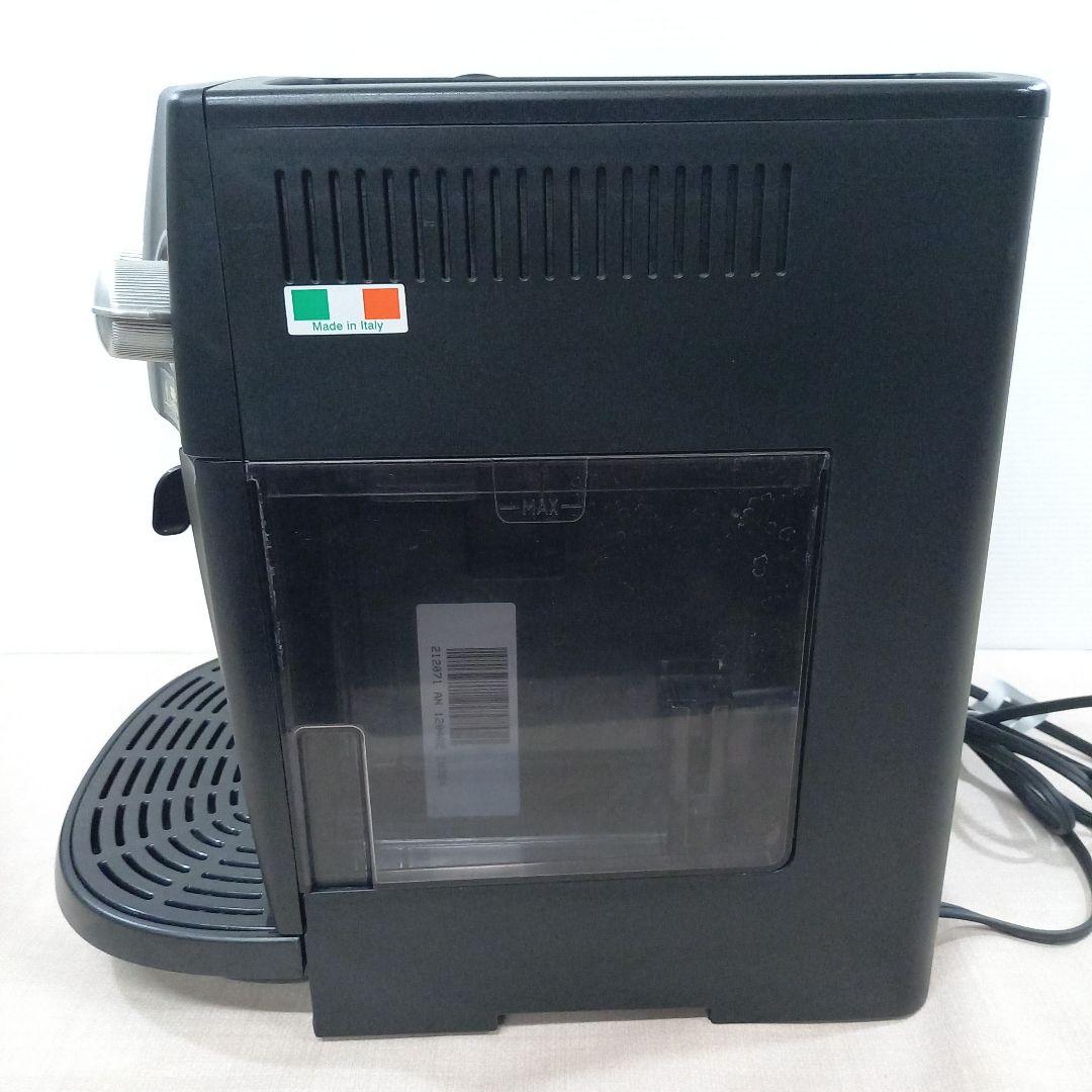 De'Longhi MAGNIFIA ESAM1000SJ エスプレッソマシン