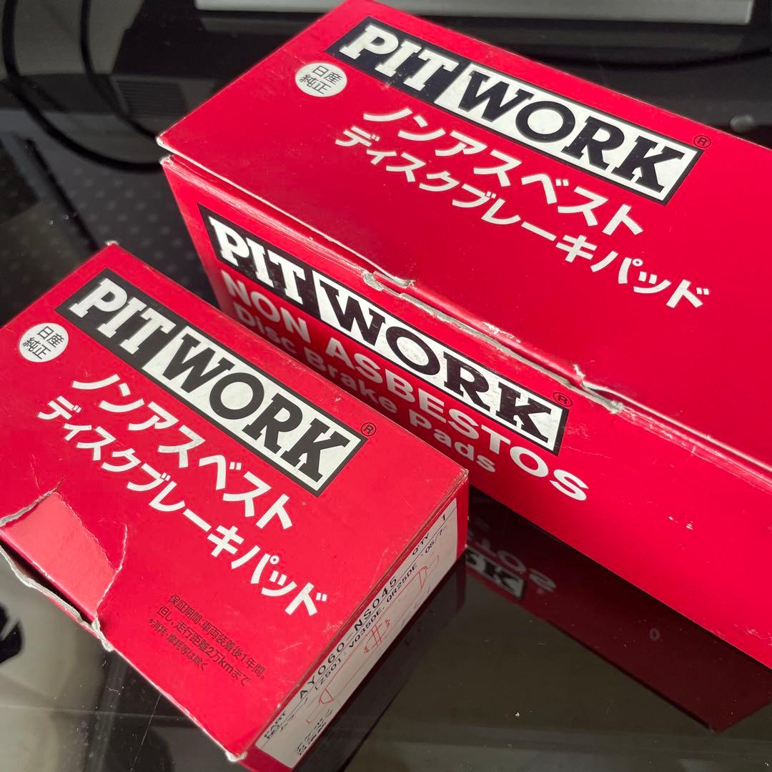 クロス PIT WORK ブレーキパッドE51 エルグランド