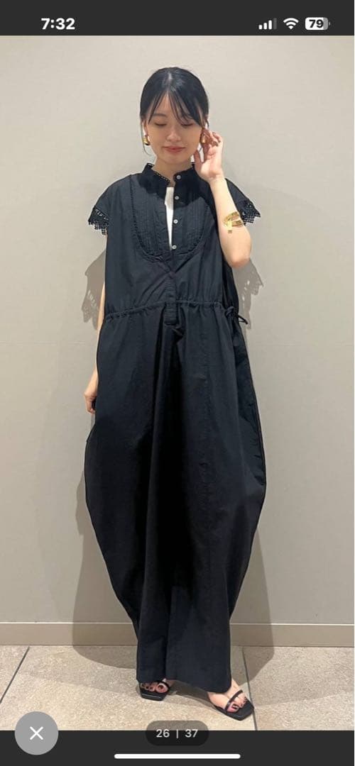 Curensology(カレンソロジー)/コットンレースオールインワン