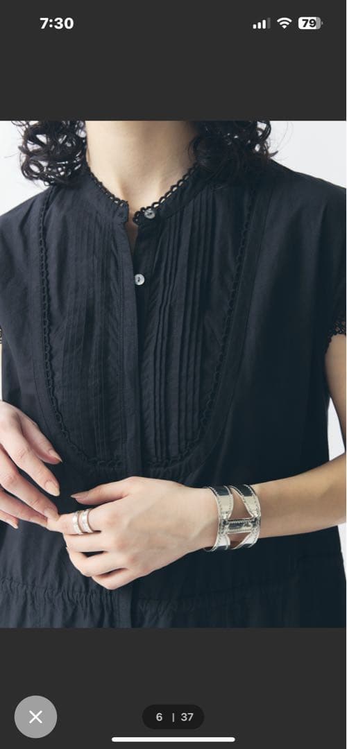 Curensology(カレンソロジー)/コットンレースオールインワン