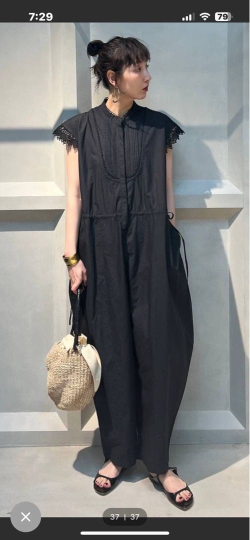 Curensology(カレンソロジー)/コットンレースオールインワン