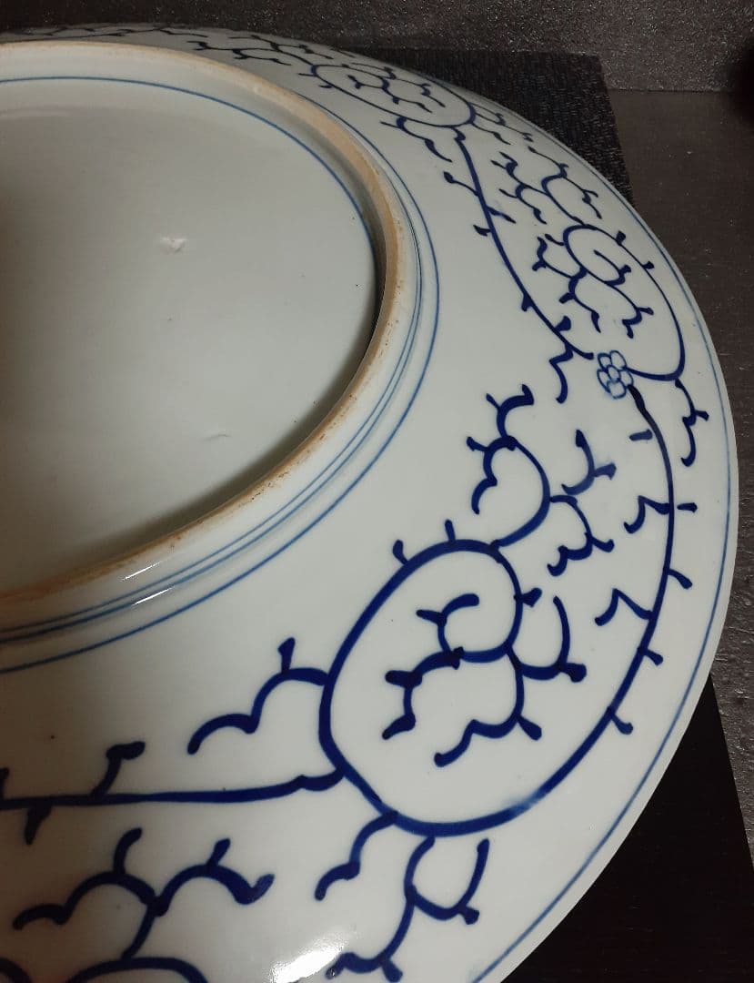 江戸時代後期　古伊万里　染付　窓絵に松竹梅　唐草文様　裏　たこ唐草文様　特大大皿