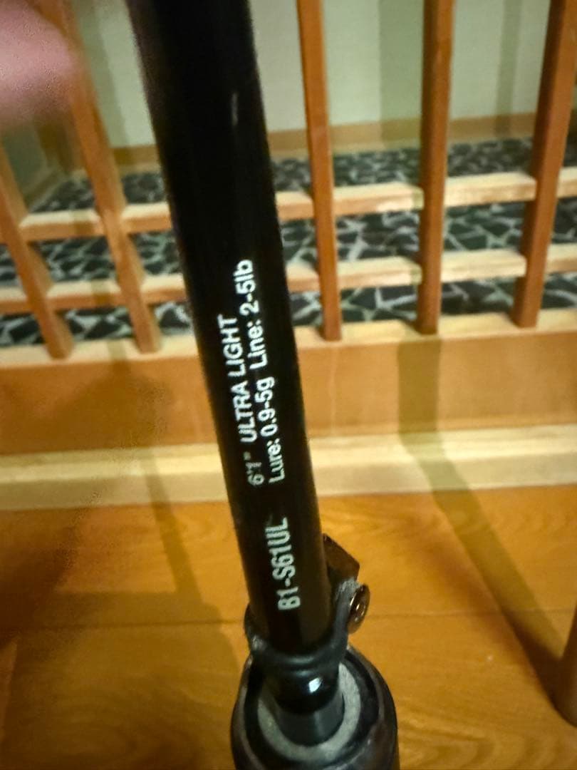 ワールドシャウラ、ロードランナー　BPM5本セット