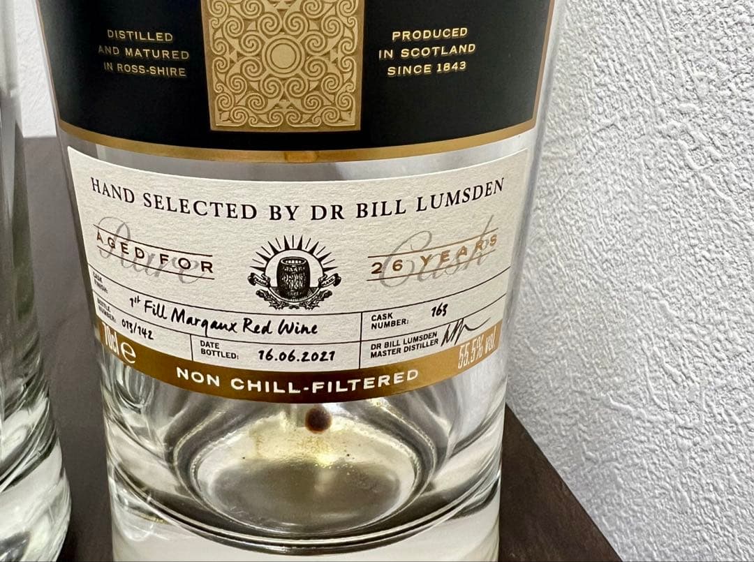 ☆【グレンモーレンジ】プライベートカスク　空き瓶　3本