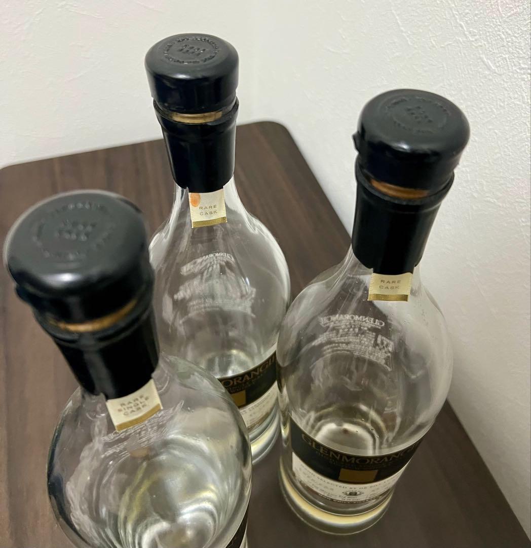 ☆【グレンモーレンジ】プライベートカスク　空き瓶　3本