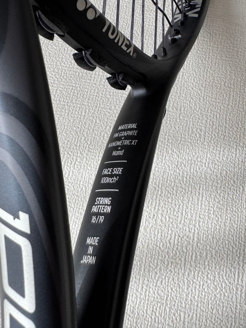 vcore ギャラクシーブラック　100 G2 限定色　ヨネックス　yonex