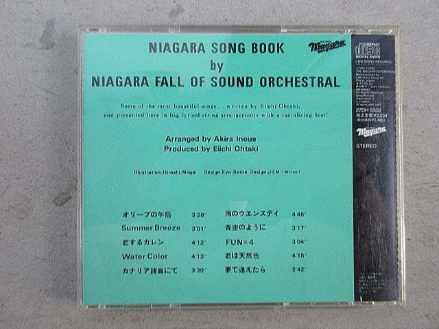 大滝詠一直筆サイン入りCD　NIAGARA SONG BOOK　27DH5302