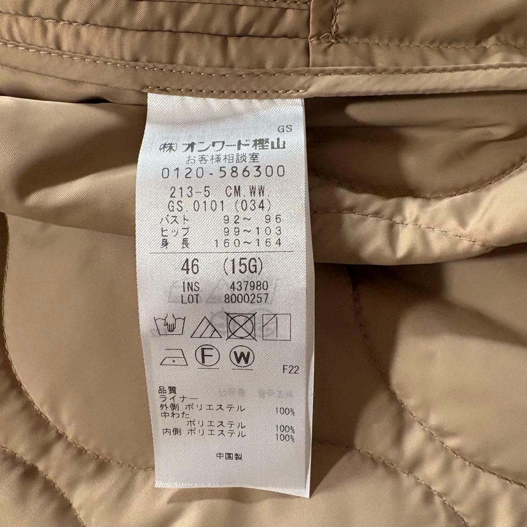 新品タグ付き✨2025✨23区 中綿ベストライナー付きマルチウェイアウター　46