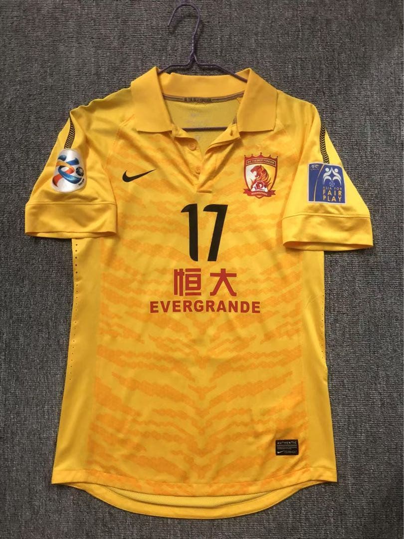 【選手支給品】2012 ACL広州恒大 高志林選手#17