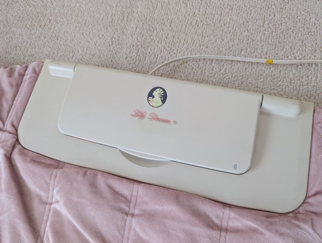 サミットインターナショナル布団